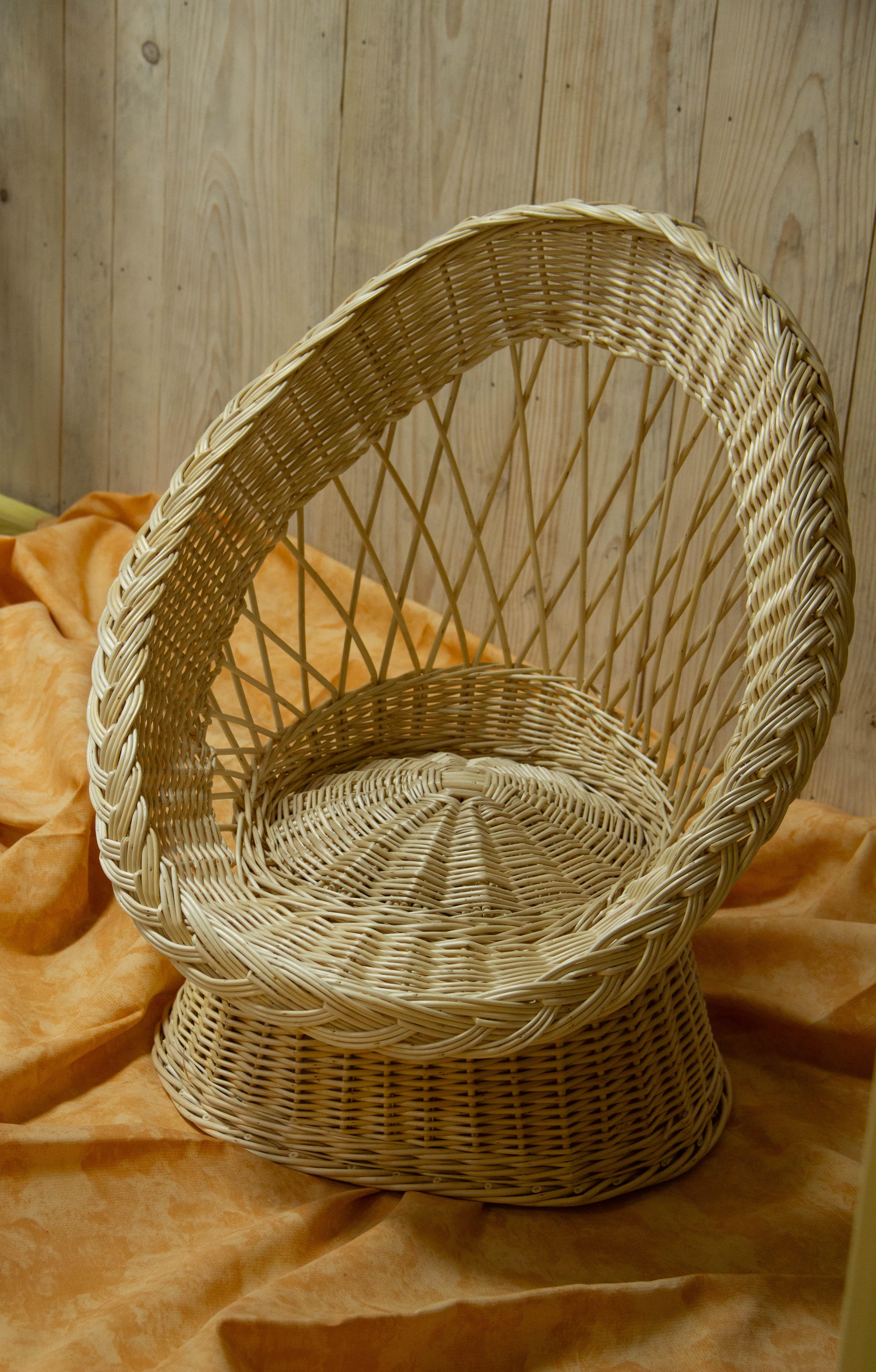 Photo du produit Fauteuil enfant